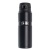 Купить Thermos "King" Термос для напитков 0.71л, время сохранения тепла/холода 18/24ч, Black