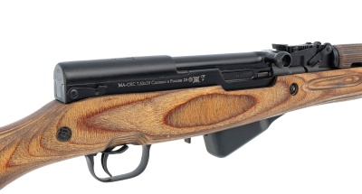 Купить Карабин "МА-СКС" к.7,62х39  (М-Армз) *
