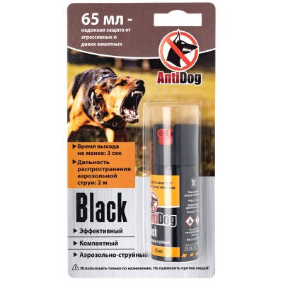 Купить Распылитель 'AntiDog"" 65 мл "Black'