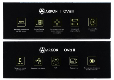 Купить Тепловизионный монокуляр Arkon OVis II SM10