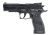 Купить BORNER Z122 (SS P226) к.4,5 пневм. пистолет