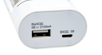 Купить Зарядное устройство ROBITON Smart 2