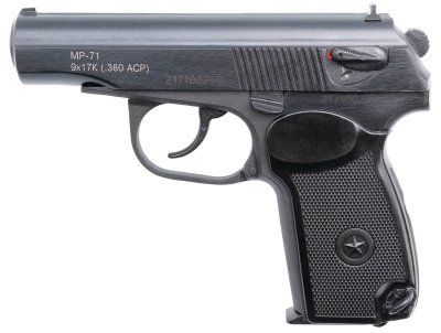 Купить Служебный пистолет МР-71 к. 9x17, магазин на 8 мест