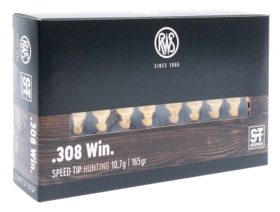 Купить Патрон 308W RWS 10,7 Speed Tip