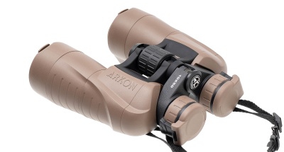 Купить Бинокль ARKON 10х50 с сеткой