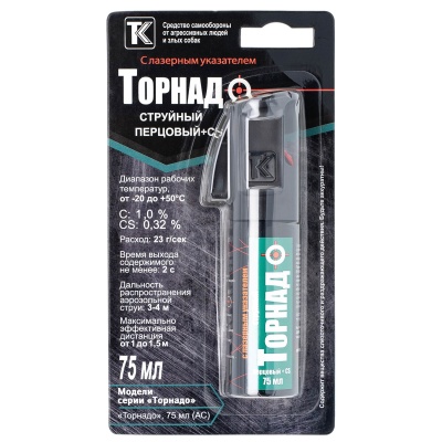 Купить Баллон газ. 75 мл "Торнадо" струйный (ЛПР)