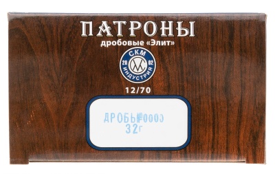 Купить Патроны СКМ импорт Элит 12/70 №0000 32 гр