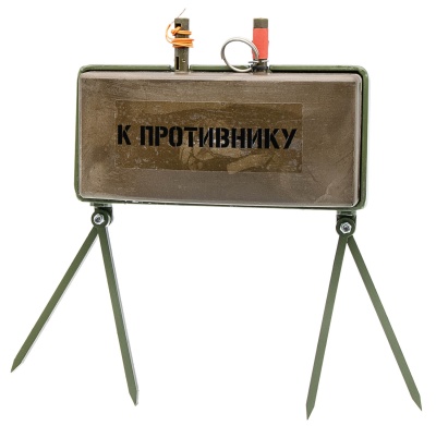 Купить Сменный картридж - Модель "Рубеж" (S) Горох