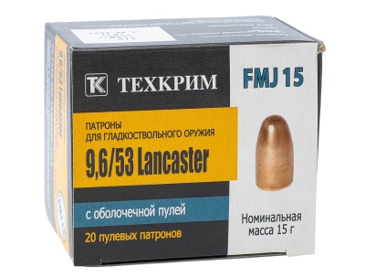Купить Патроны Техкрим пуля FMJ 14.8 г, к. 9,6x53 Lancaster уменьшенная скорость
