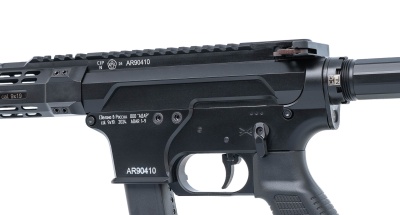 Купить ADAR 1-9 (CGNL NL9), 9Х19, 15", маг.Glock