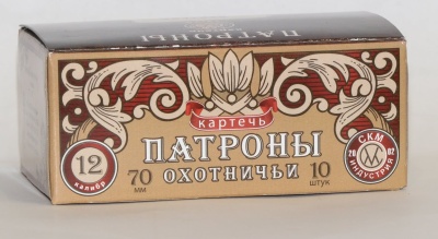 Купить Патроны СКМ картечь 8,0 мм к. 12/70 35 г