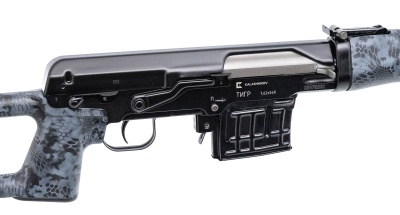 Купить ТИГР исп.01, пр/пщ, Камуфляж Криптек черный L-620