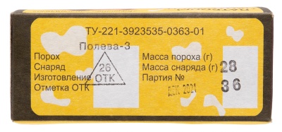 Купить Патроны 12/70 пуля Полева-3 28г КЗОиРС