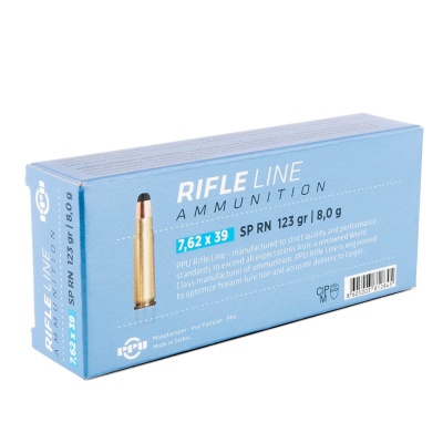 Купить Патроны PPU 7,62x39 SP 8,0 гр. (20шт)