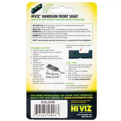 Купить Мушка HiViz для Sig Sauer, 3 цвета (красн.,зелен.,белый) для P-серий (кроме P250), высота 8