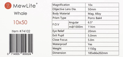 Купить Бинокль Mewlite Whale 10x50 Porro, Mag. Alloy chassis