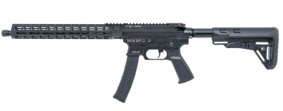 Купить ADAR 1-9 (CGNL NL9 S9), 9Х19, 15", маг.Сайга