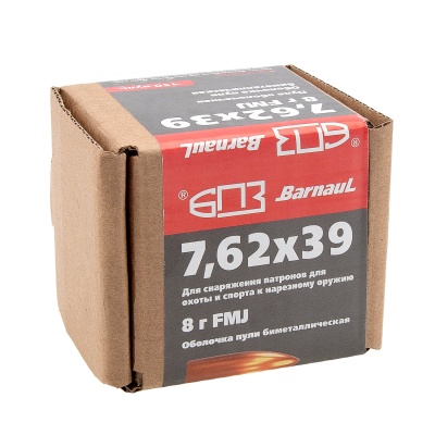 Купить Пуля 7,62x39, БПЗ, FMJ 8,0г об. б/м, (150шт/уп)