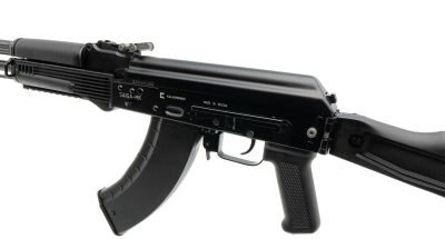 Купить Самозарядный карабин САЙГА -МК исп. 033 к. 7,62x39 со складным прикладом