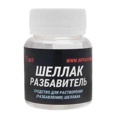Купить Шеллак-растворитель, 75 мл, шт