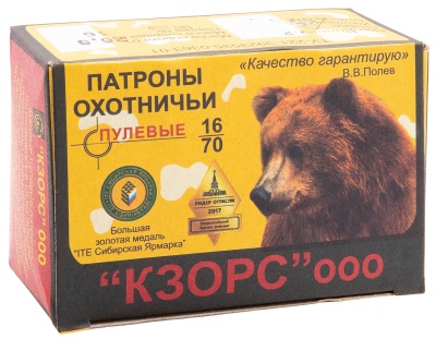 Купить Патроны 16/70 пуля Полева-2 26,5г КЗОиРС