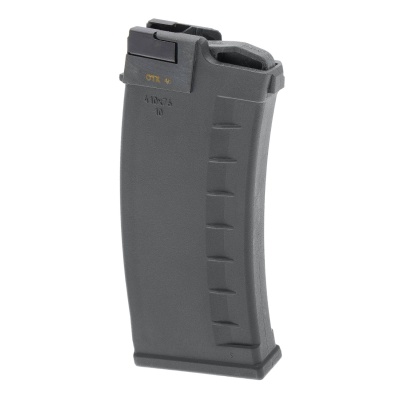 Купить Магазин 10 мест "САЙГА-410" СОК-410 сб.17УП