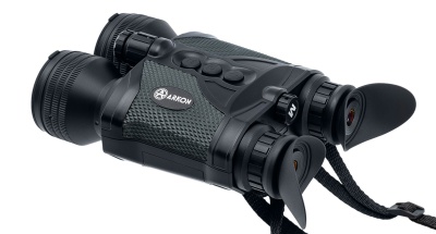 Купить Цифровой бинокль Arkon NVD B36GL (940 нм)