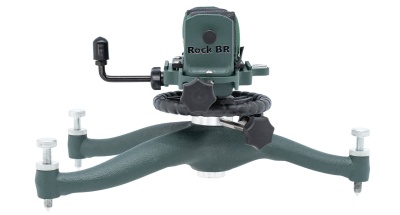 Купить Упор для стрельбы Caldwell Rock BR