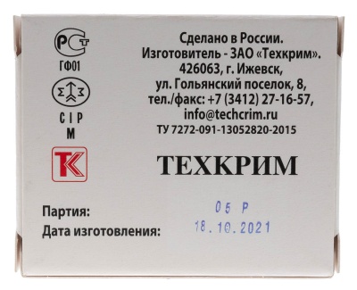 Купить Патроны Техкрим светозвуковые усиленные для ПМ-СХ к. 10ТК