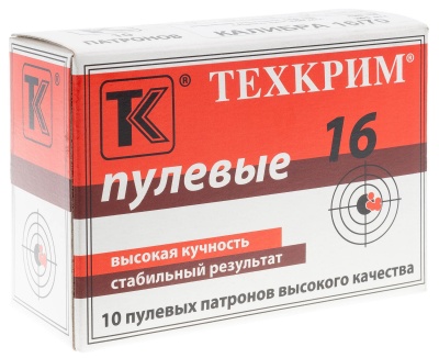 Купить Патроны 16/70 пуля Ленинградка Л-2 26г Техкрим