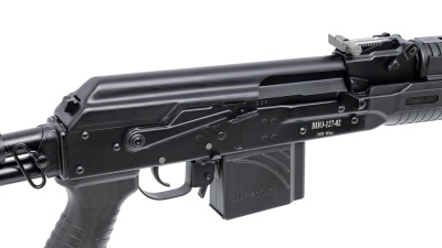 Купить Карабин ВПО-127-02, плс. кал. 7,62х51 L-520 (М-Армз) *