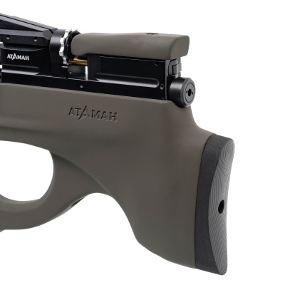 Купить ATAMAN MB20 B36, к. 6,35, КСОИ винтовка пневм. многозарядн. редукторн. PCP