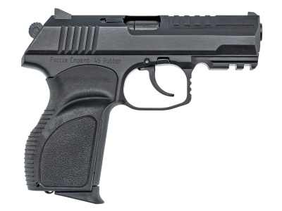 Купить МП-45 к.45 Rubber пистолет ООП 