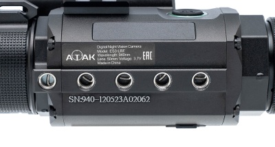 Купить Цифровой прицел ATAK ES3-50/940/F 00017924