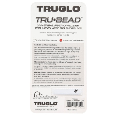 Купить Мушка Truglo TG949B универсальная на винтах, вставки 5-ти цветов, диаметр - 0,078        