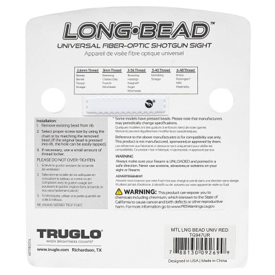 Купить Truglo TG947UR мушка универсальная, красная, винтовая, 2,0мм