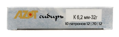 Купить Патроны 12/70 картечь 6,2 32г  АЗОТ "Русский охотник"