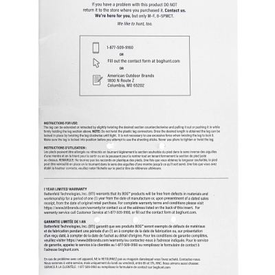 Купить Опора-тренога для стрельбы BOG Havoc, высота 58-124см, 3 секции, 1100479