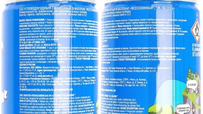 Купить Газовый баллон "ЯСТРЕБ" для портативных газовых приборов, всесезонный 220г. (28шт/уп)