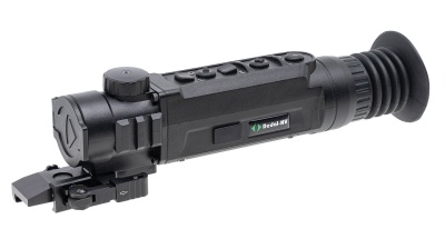 Купить Тепловизор Dedal Aper 640 с креплением WP460F