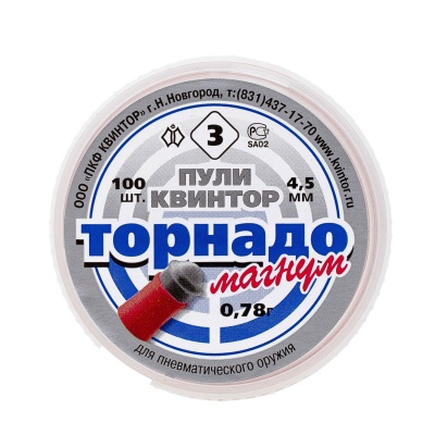 Купить Пули Квинтор Торнадо Магнум к. 4,5 мм 0,78 гр. (100 шт)