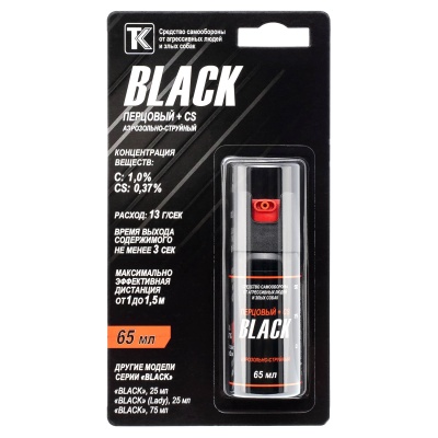 Купить Средство самообороны "Black" 65мл (ЛПР)