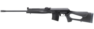 Купить Карабин ВПО-123-02, кал. 7,62х54R L-590 (М-Армз) *