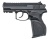 Купить МП-45 к.45 Rubber пистолет ООП 
