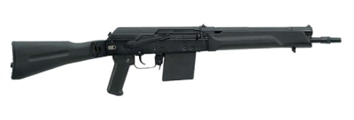 Купить Карабин  Сайга-410К МГ4-1, пластик, L-330 к. 410/76/70