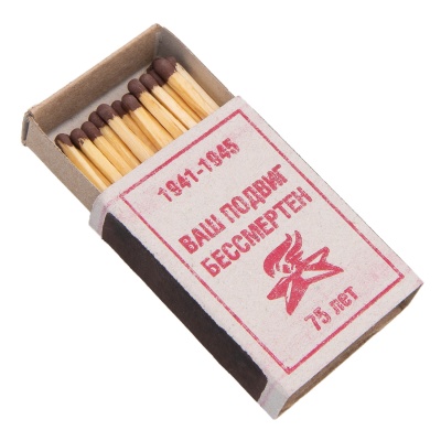 Купить Спички ГОСТ 1*10*100