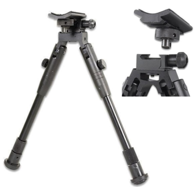 Купить Сошки Leapers регулируемые 