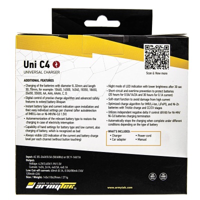 Купить Зарядное устройство Armytek Uni C4 Plug type C