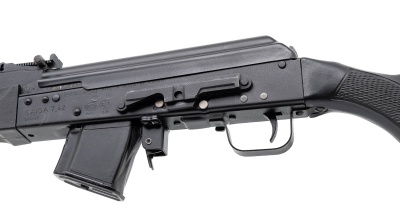 Купить Сайга кал. 7,62х39 № 02105457(комиссия) 